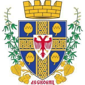 Trip Serbia - Grad Leskovac : Grb Leskovca